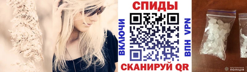 купить закладку  Фролово  Amphetamine VHQ 