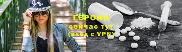 дистиллят марихуана Аркадак