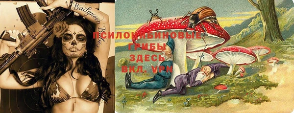 дистиллят марихуана Аркадак
