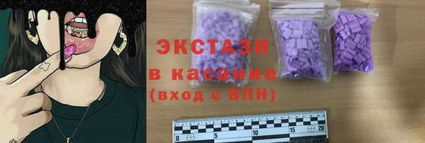 дистиллят марихуана Аркадак