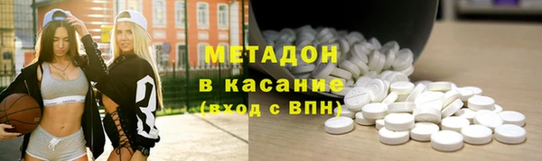 дистиллят марихуана Аркадак
