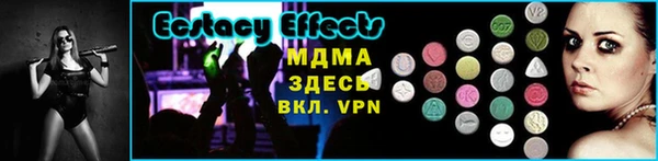 дистиллят марихуана Аркадак