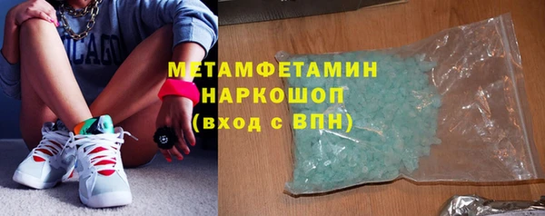 дистиллят марихуана Аркадак
