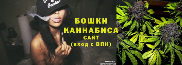 дистиллят марихуана Аркадак