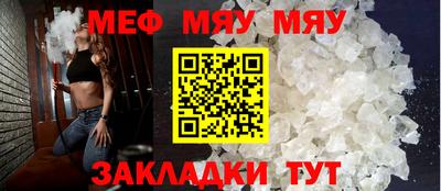 метадон Пугачёв