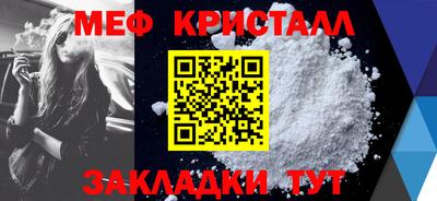 2c-b Пушкино