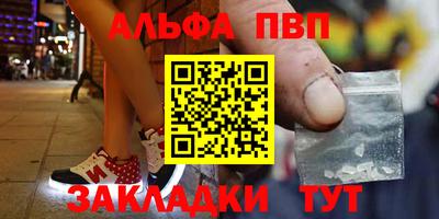 2c-b Пушкино