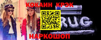 метадон Пугачёв