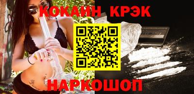 дмт Пыть-Ях