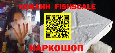 дмт Пыть-Ях