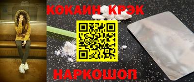 2c-b Пушкино