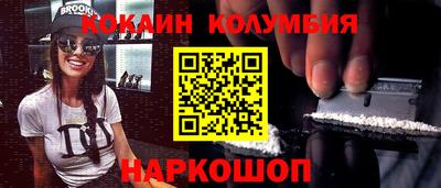 метадон Пугачёв