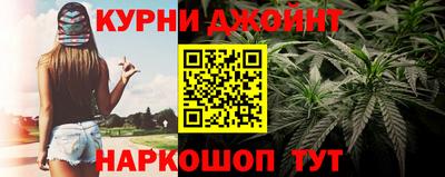 2c-b Пушкино