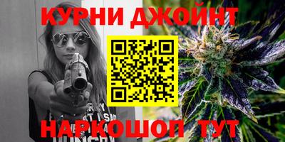 гашишное масло Свободный