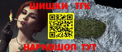 2c-b Пушкино