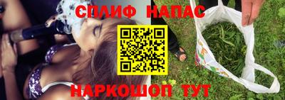 метадон Пугачёв