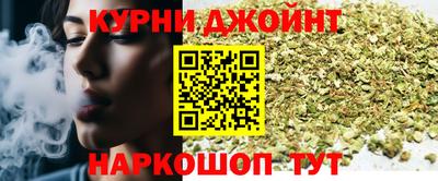 2c-b Пушкино