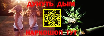 дмт Пыть-Ях