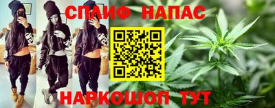 дмт Пыть-Ях