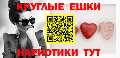 дмт Пыть-Ях