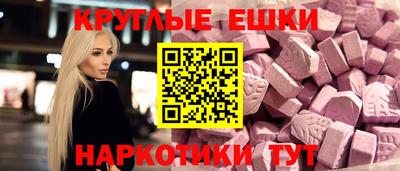 метадон Пугачёв