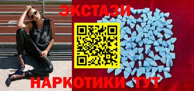 2c-b Пушкино