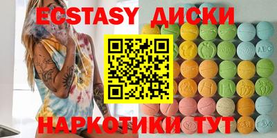 2c-b Пушкино