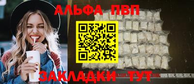 метадон Пугачёв