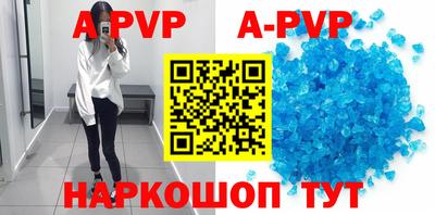 2c-b Пушкино