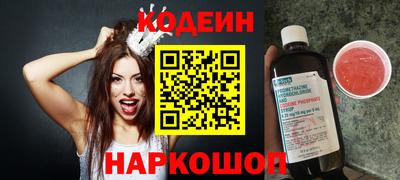 дмт Пыть-Ях