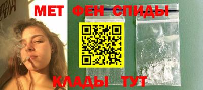 метадон Пугачёв