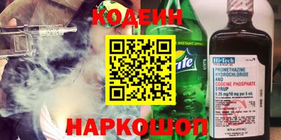 дмт Пыть-Ях