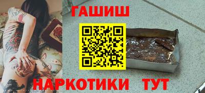 дмт Пыть-Ях