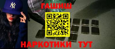 дмт Пыть-Ях