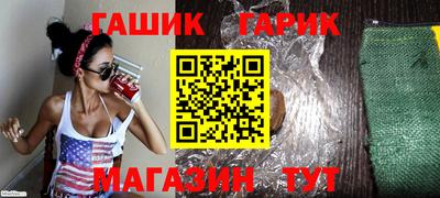 дмт Пыть-Ях