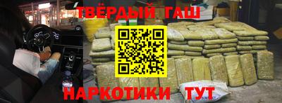 2c-b Пушкино