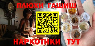 метадон Пугачёв