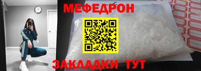 2c-b Пушкино