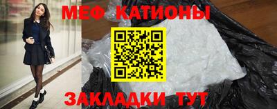 2c-b Пушкино