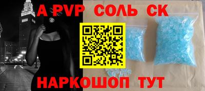 метадон Пугачёв