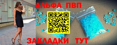 метадон Пугачёв