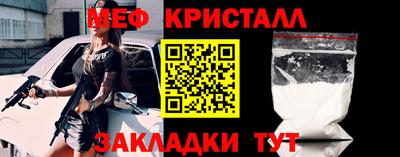 метадон Пугачёв