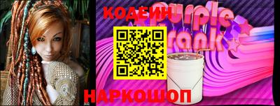 дмт Пыть-Ях