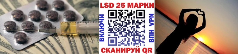цены   Фролово  MEGA как войти  ЛСД экстази кислота 