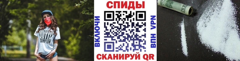 Метамфетамин кристалл  OMG ONION  Фролово 