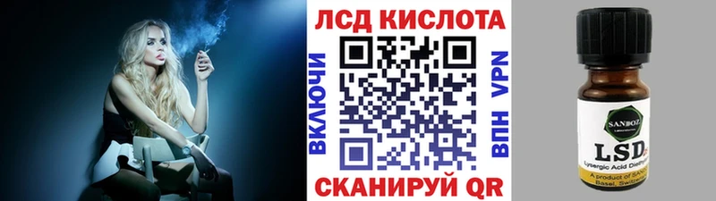 Марки 25I-NBOMe 1,8мг  как найти закладки  Фролово 
